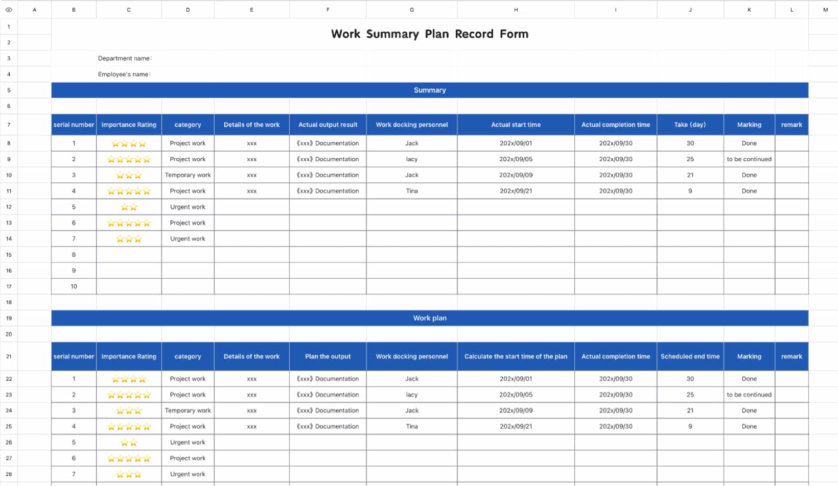 Work summary plan record form